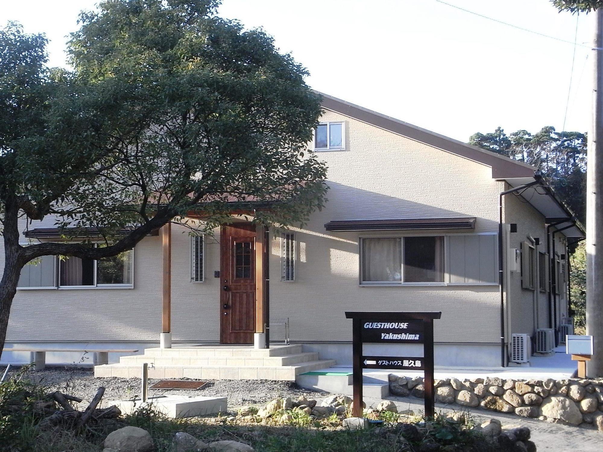 Guest House Yakushima Yakushima  Eksteriør bilde