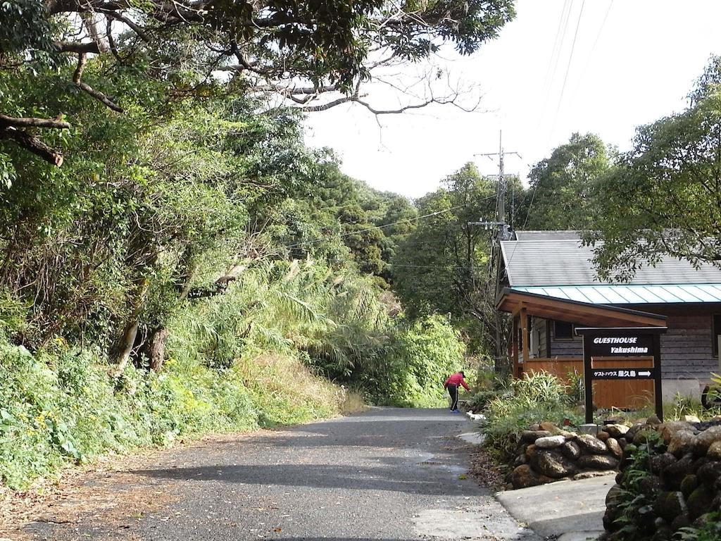 Guest House Yakushima Yakushima  Eksteriør bilde